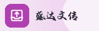 合作伙伴