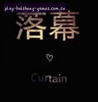 孙浩